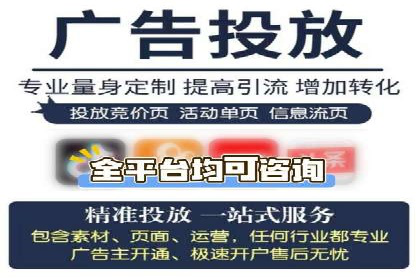 揭秘信息流优化师如何通过A/B测试提升广告效果